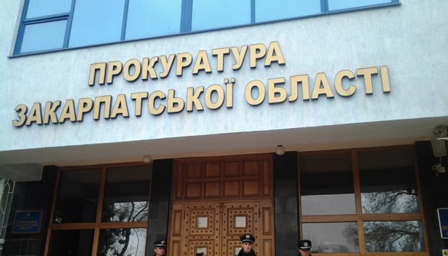 Прокуратура оскаржує вирок суду стосовно 22-річного мукачівця Прокуратура Закарпатської області оскаржує вирок Мукачівського міськрайонного суду стосовно 22-річного мукачівця