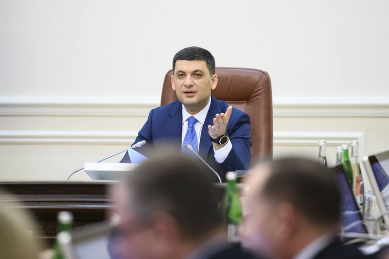 Реформувати та жити на зароблене Реформувати та жити на зароблене