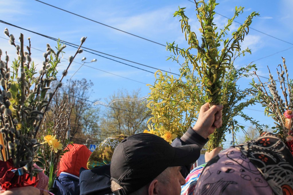 Якою буде погода на Вербну неділю: прогноз синоптиків Прогноз погоди на неділю, 21 квітня