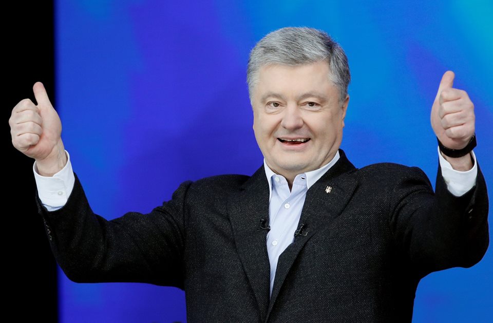 Петро Порошенко разом із родиною проголосував на виборах президента України Голосування Петра Порошенка на виборах