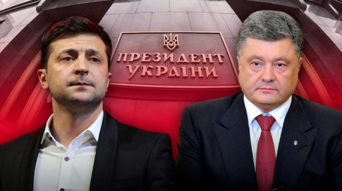 Порошенко зателефонував Зеленському Порошенко зателефонував Зеленському