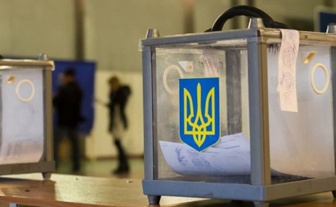 ЦВК рахує голоси: відомі перші офіційні результати ЦВК підрахувала 3,61% голосів: відомі перші офіційні результати