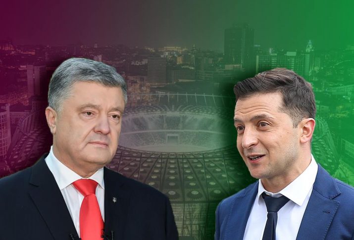 Перемога Зеленського та програш Порошенка: реакція Фейсбуку на результати виборів Реакція соцмережі на перемогу Зеленського та поразку Порошенка