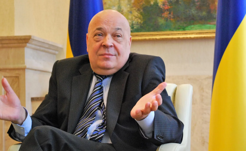 Геннадій Москаль подав заяву про звільнення Геннадій Москаль подав заяву про звільнення з посади голови Закарпатської облдержадміністрації