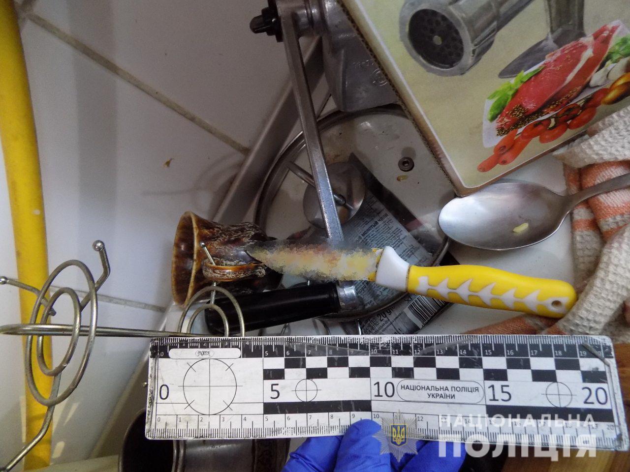 В Ужгороді вбили чоловіка В Ужгороді жінка вбила свого чоловіка