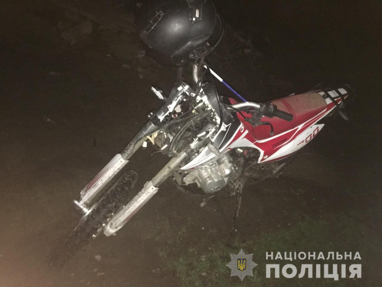Трагедія на Рахівщині: неповнолітній юнак загинув внаслідок ДТП Трагедія на Рахівщині: неповнолітній юнак загинув внаслідок ДТП