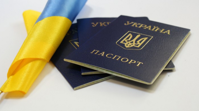 На Закарпатті живе хлопець, який не може вступити до вишу чи виїхати за кордон На Закарпатті живе хлопець, який не може вступити до вишу чи виїхати за кордон, бо йому не видають паспорт