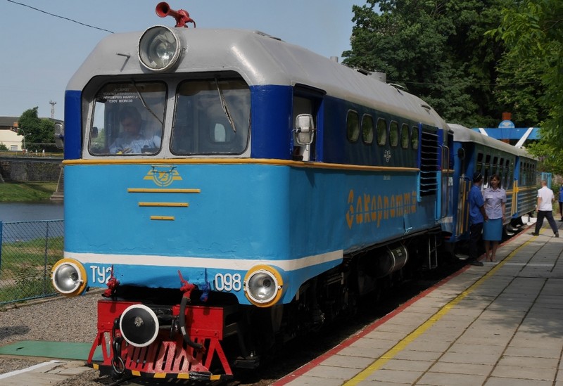 В Ужгороді дитяча залізниця відкриє літній сезон. Усі рейси завтра безкоштовні В Ужгороді дитяча залізниця 4 травня відкриє літній сезон. Усі рейси завтра безкоштовні