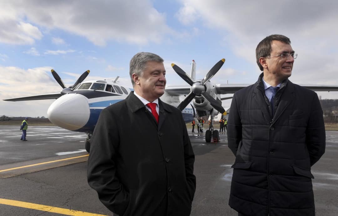 Міністр інфраструктури Омелян каже, що "закарпатська зрада" скасовується Міністр інфраструктури Володимир Омелян прокоментував чутки про закриття рейсу Київ – Ужгород