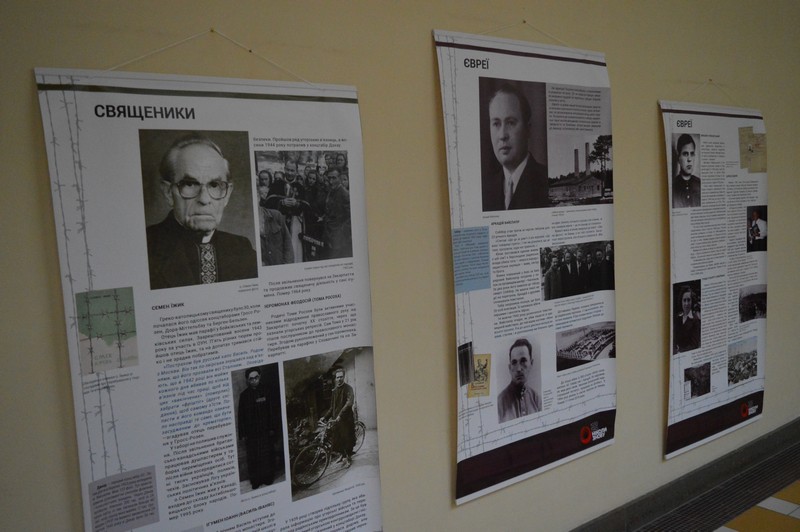 В Ужгороді відкрили виставку про українських в’язнів нацистських концтаборів В Ужгороді до Дня пам’яті і примирення відкрили виставку про українських в’язнів нацистських концтаборів