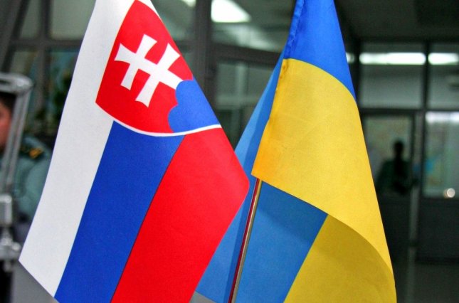 День добросусідства цьогоріч відбудеться у словацькій Ублі День добросусідства цьогоріч відбудеться у словацькій Ублі 18 травня