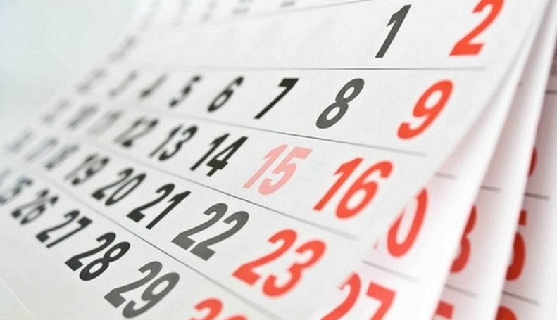 У червні українці матимуть додаткові вихідні У червні українці матимуть додаткові вихідні через Трійцю та День Конституції