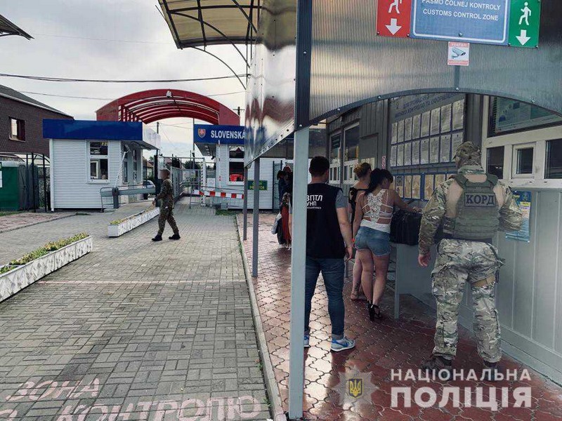 Сексуальна експлуатація: закарпатці, яка втягнула двох жінок у проституцію, повідомили про підозру Сексуальна експлуатація у Словаччині: ужгородці, яка завербувала двох українок, повідомили про підозру
