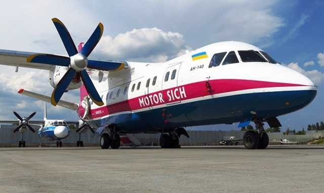 Авіакомпанія "Мотор-Січ" запустить прямі рейси сполученням Київ-Ужгород: відома ціна квитка Із 3 червня авіасполучення Київ Ужгород буде відновлено