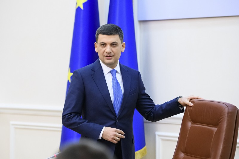 Володимир Гройсман збирає нову політичну команду. Чи підтримають її закарпатці? Володимир Гройсман збирає нову політичну команду. Чи підтримають її закарпатці?