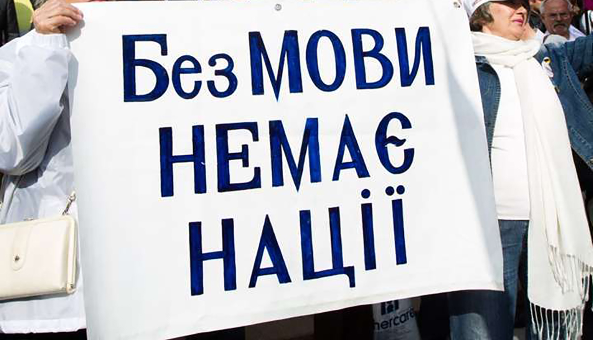 Угорщина сподівається, що Зеленський змінить закон про мову МЗС Угорщини сподівається, що Зеленський змінить закон про мову