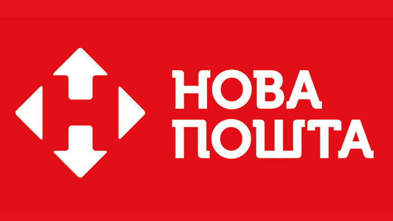 "Нова пошта" застерегла своїх клієнтів від шахраїв Компанія "Нова пошта" попередила своїх клієнтів про роботу шахраїв