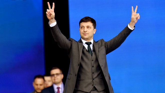Як проходить інавгурація Володимира Зеленського: пряма трансляція Як проходить інавгурація Володимира Зеленського: пряма трансляція