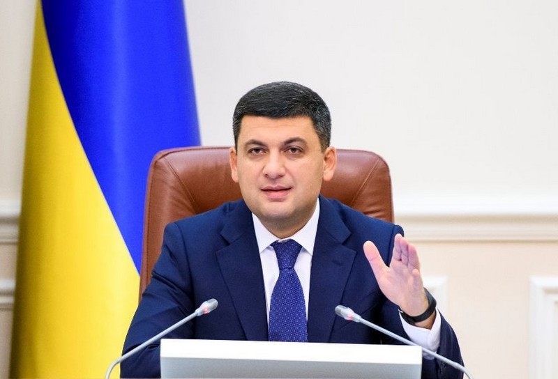 Володимир Гройсман заявив, що йде у відставку Володимир Гройсман заявив, що йде у відставку 22 травня