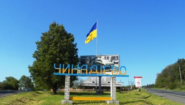 У Чинадієві п’яний чоловік скоїв ДТП У Чинадієві п’яний чоловік скоїв ДТП. Авто врізалося в електроопору