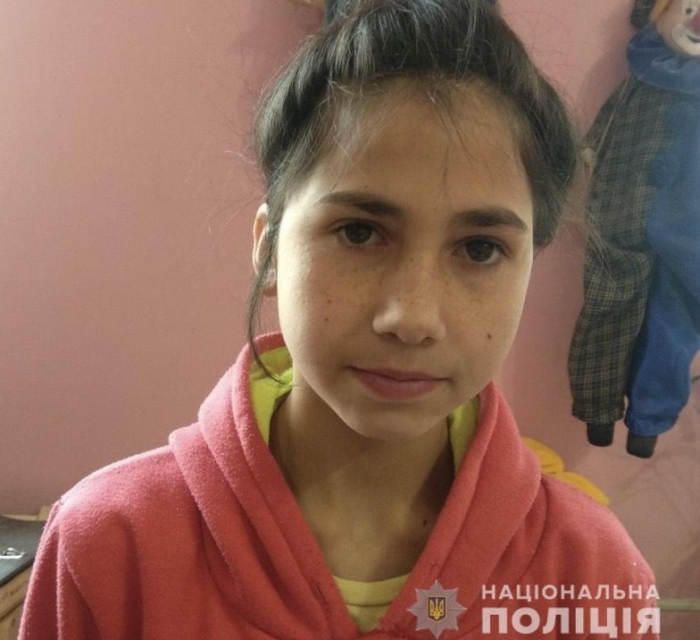 Поліція знайшла 12-річну дівчинку, яка втекла із притулку Поліція знайшла 12-річну дівчинку, яка втекла із притулку в Батєві, в Івано-Франківській області