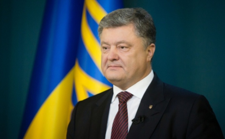 Петро Порошенко очолив нову партію Петро Порошенко очолив нову партію Європейська Солідарність