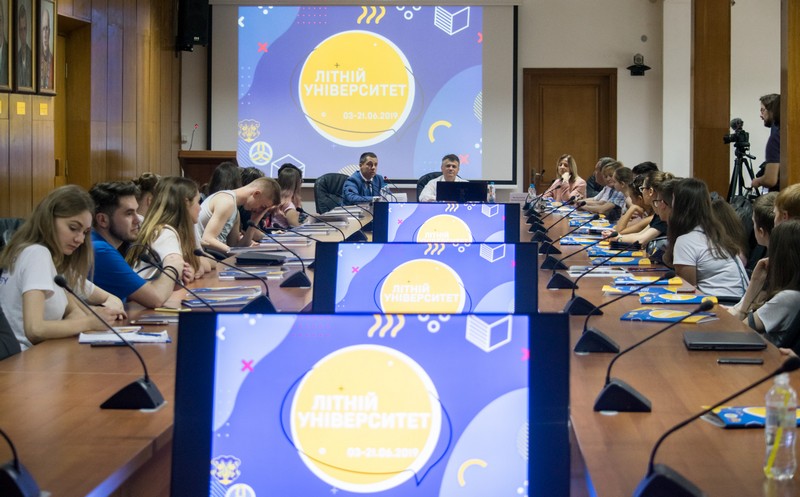 Літній університет стартував сьогодні в Ужгороді Літній університет стартував 3 червня в Ужгороді