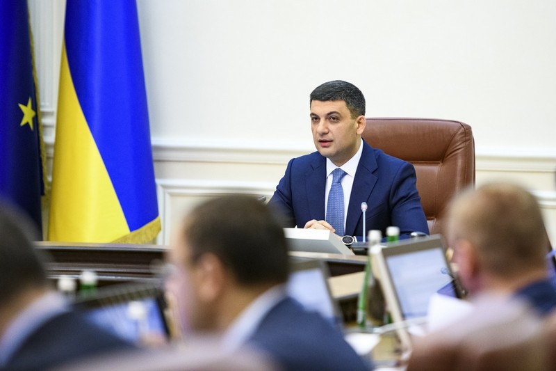 «Стратегія» по-українськи. Навіщо Володимир Гройсман йде у Раду? «Стратегія» по-українськи. Навіщо Володимир Гройсман йде у Раду?