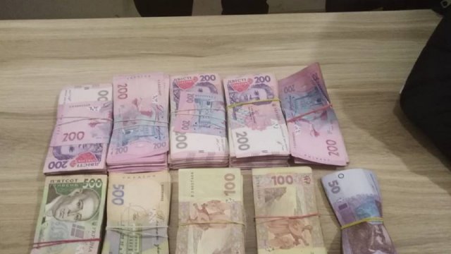 Прокуратура Закарпаття спільно з ДФС викрили конвертаційний центр з обігом понад 90 млн гривень Прокуратура Закарпаття спільно з ДФС викрили конвертаційний центр з обігом понад 90 млн гривень