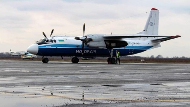 Літак сполученням "Ужгород-Київ" запрацював: журналісти побували на першому рейсі Літак сполученням "Ужгород-Київ" запрацював: журналісти побували на першому рейсі