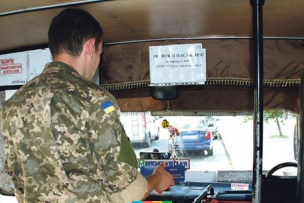 Штрафи можуть злетіти у 20 разів: Рада взялася за покарання для водіїв маршруток Верховна Рада України підтримала посилення покарання за безпідставну відмову в пільговому перевезенні пільговиків