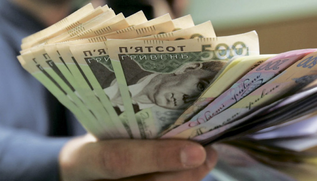 Відома сума надходжень до бюджету Мукачева за перші 5 місяців 2019 року До бюджету Мукачева надійшло понад 260 млн.