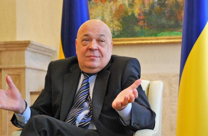 Геннадій Москаль бурхливо відреагував на рішення Кабміну про визнання Мукачівської ОТГ Геннадій Москаль бурхливо відреагував на рішення Кабміну про визнання Мукачівської ОТГ. Він буде його оскаржувати
