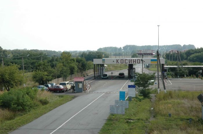 Два КПП на кордоні з Угорщиною тимчасово не працюють Два КПП на кордоні з Угорщиною тимчасово не працюють 17 червня
