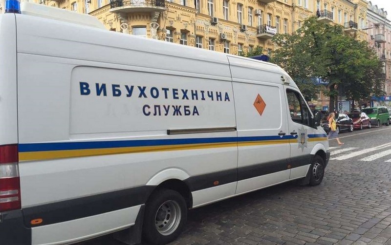 У Берегові замінували консульство Угорщини та ще кілька установ У Берегові замінували консульство Угорщини, школу "4 та Закарпатський угорський інститут