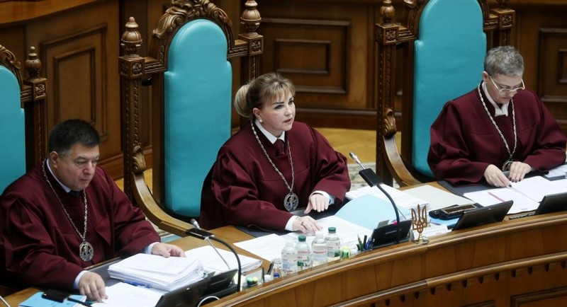 КСУ визнав конституційним указ Зеленського про розпуск парламенту КСУ визнав конституційним указ Зеленського про розпуск парламенту