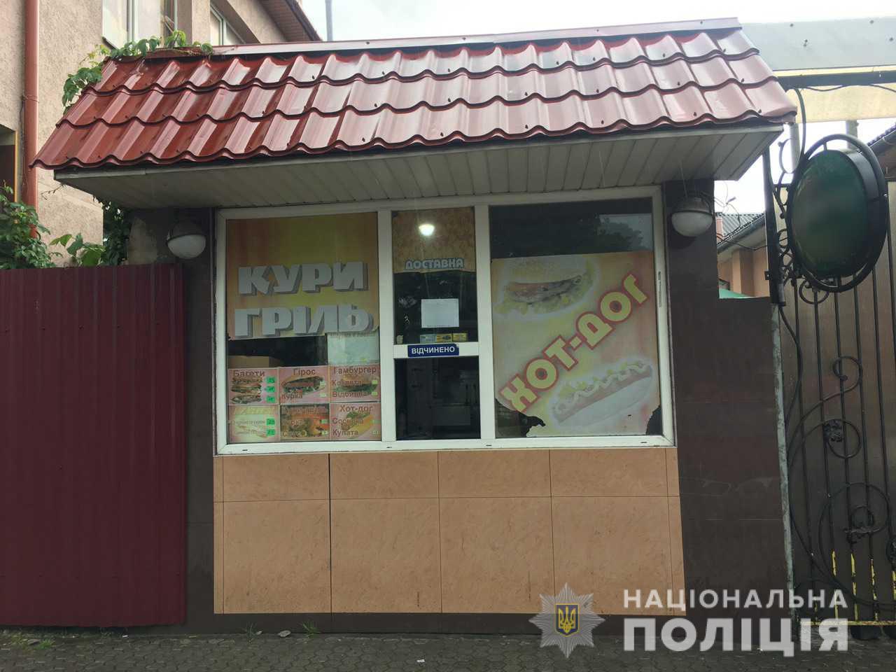 У Мукачеві затримали чоловіка, який пограбував кіоск У Мукачеві затримали чоловіка, який пограбував кіоск