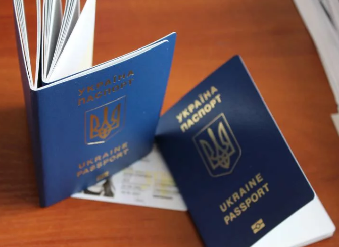 Наступного тижня здорожчають біометричні документи Із 1 липня здорожчають біометричні документи