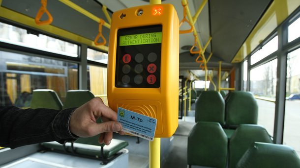 В Ужгороді продовжують роботу над впровадженням електронного квитка у "маршрутках" В Ужгороді продовжують роботу над впровадженням електронного квитка у "маршрутках"
