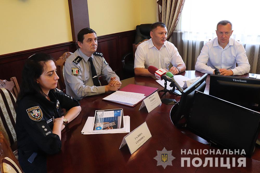 У Телеґрамі створено групи "Безпечне місто Ужгород" та "Безпечне місто Мукачево": поліція роз’яснила суть Поліція Закарпаття презентувала громадськості проект «Безпечне місто»