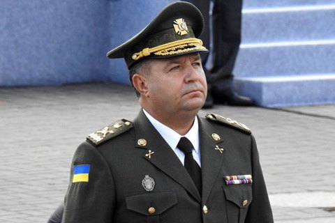 Міністр Полторак перевірив будівництво інфраструктури 128-ї бригади Міністр оборони Степан Полторак перевірив будівництво інфраструктури 128-ї окремої гірничо-штурмової бригади
