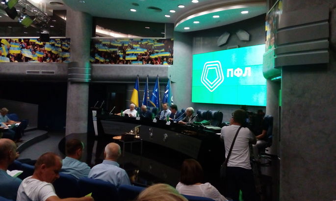 Ужгородська команда отримала атестат ПФЛ і виступатиме у Другій лізі Команду обласного центру Закарпаття офіційно представили на ХХVII Конференції ПФЛ