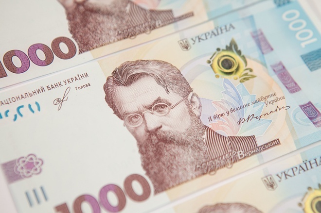 Експерт спрогнозував наслідки введення в обіг купюри в 1000 гривень для економіки Нова купюра в тисячу гривень спричинить інфляцію – експерт Андрій Новак
