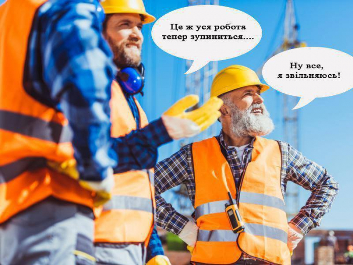 Коли хочеш на весь голос закричати, як все дістало, а в Україні дематюкація. Реакція закарпатців на законопроект В мережі відреагували на проєкт про дематюкацію