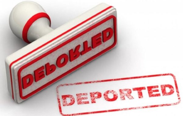 Подорож для закарпатки закінчилась пожиттєвою депортацією Мукачівка отримала пожиттєву депортації з Ізраїлю