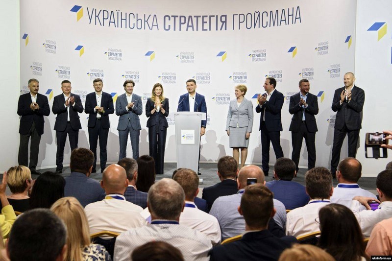 Чи потрапить «Українська стратегія» до парламенту? Чи потрапить «Українська стратегія» до парламенту?