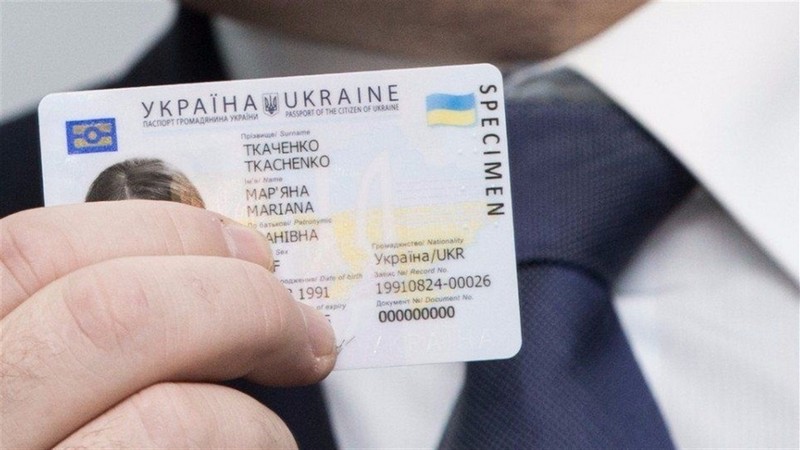 Готову ID-картку закарпатці зможуть отримати і в день виборів Готову ID-картку українці зможуть отримати і в день виборів, 21 липня