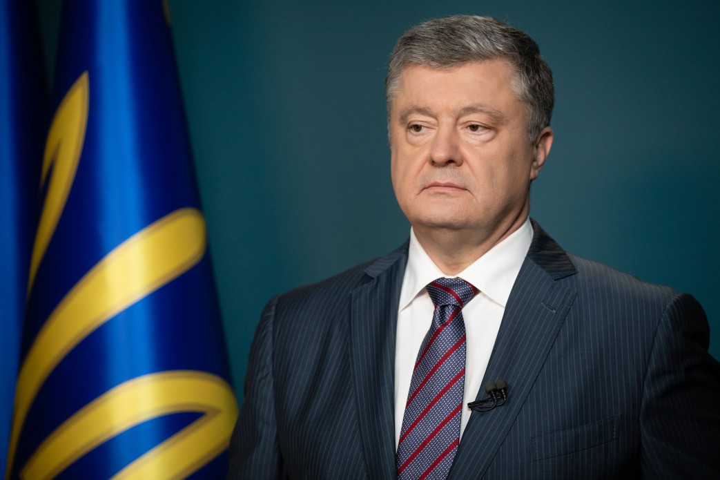 Порошенко у Хусті: поліція встановлює обставини дрібного хуліганства Петро Порошенко у Хусті: поліція встановлює обставини спроби дрібного хуліганства мешканця Копашнева