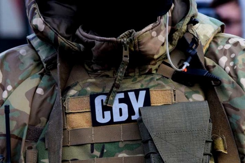 СБУ звернулася до закарпатців СБУ просить закарпатців бути обережними напередодні виборів у Верховну Раду