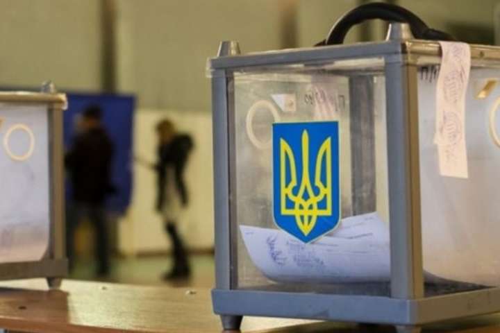 Завтра останній день для зміни місця голосування. Як це зробити Завтра останній день для зміни місця голосування. Як це зробити